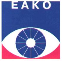 ЕАКО EAKO