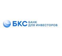 БКС БАНК ДЛЯ ИНВЕСТОРОВ