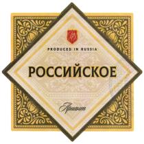 РБ АРИАНТ РОССИЙСКОЕ БЕЛОЕ RUSSIAN WHITE PRODUCED IN RUSSIA