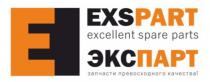 E EXSPART EXCELLENT SPARE PARTS ЭКСПАРТ ЗАПЧАСТИ ПРЕВОСХОДНОГО КАЧЕСТВА