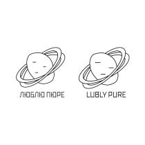 ЛЮБЛЮ ПЮРЕ LUBLY PURE