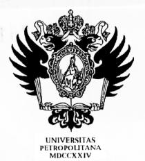 HIC TUTA PERENNAT UNIVERSITAS PETROPOLITANA MDCCXXIV