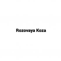 ROZOVAYA KOZA