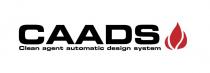 CAADS CLEAN AGENT AUTOMATIC DESIGN SYSTEM