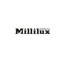 MILLILUX ХИМЧИСТКА