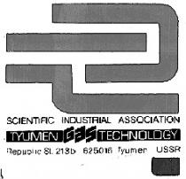 SCIENTIFIC INDUSTRIAL ASSOCIATION TYUMEN GAS TECHNOLOGY