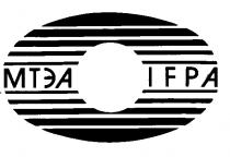 IFPA МТЭА
