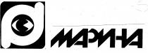 МАРИНА