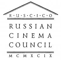 RUSCICO RUSSIAN CINEMA COUNCIL MCMXCIX