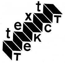 TEXT ТЕКСТ