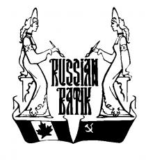 RUSSIAN BATIK
