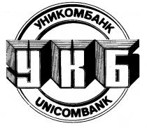 УНИКОМБАНК UNICOMBANK УКБ