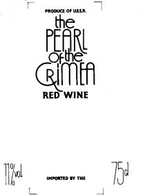 THE PEARL OF THE CRIMEA RED WINE USSR