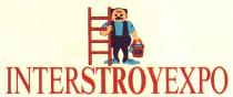 INTERSTROYEXPO MB МВ