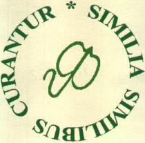 SIMILIA SIMILIBUS CURANTUR ГФ