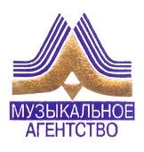 МУЗЫКАЛЬНОЕ АГЕНТСТВО МА