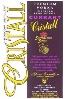 CRISTALL YURI ERMILOV PREMIUM VODKA CURRANT