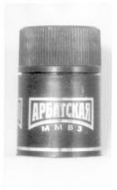 АРБАТСКАЯ ММВЗ