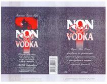 NON STOP VODKA НАСТОЯЩАЯ РУССКАЯ ВОДКА НОН СТОП