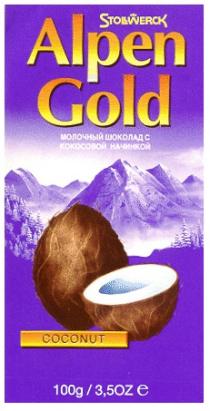 STOLLWERCK ALPEN GOLD COCONUT МОЛОЧНЫЙ ШОКОЛАД С КОКОСОВОЙ НАЧИНКОЙ