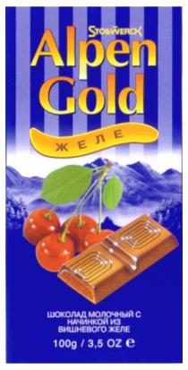 STOLLWERCK ALPEN GOLD МОЛОЧНЫЙ ШОКОЛАД С НАЧИНКОЙ ИЗ ВИШНЕВОГО ЖЕЛЕ