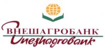 ВНЕШАГРОБАНК VNESHAGROBANK