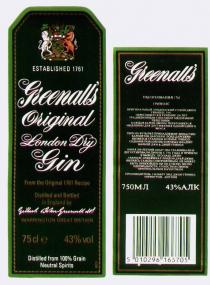 GREENALLS GREENALL ORIGINAL LONDON DRY GIN GILBERT AND JOHN ГИЛБЕРТ ЭНД ДЖОН ГРИНОЛ