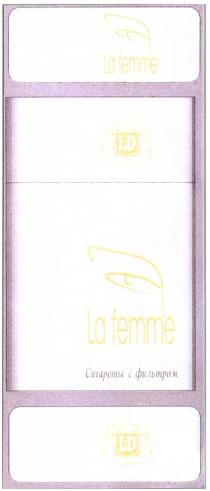 LA FEMME L D СИГАРЕТЫ С ФИЛЬТРОМ