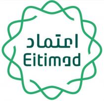 Eitimad;اعتماد