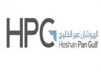 Hoshan Pan Gulf HPG;الهوشان عبر الخليج