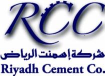 RCC Riyadh Cement Co.;شركة اسمنت الرياض