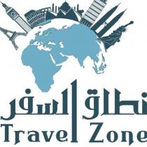 Travel Zone;نطاق السفر