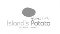 Islands Potato ;ايلاندز بوتيتو