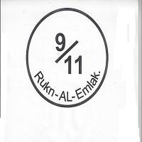 9/11 Rukn Al-Emlak