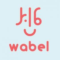 wabel;وابل