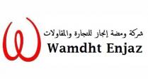Wamdht Enjaz;شركة ومضة إنجاز للتجارة والمقاولات