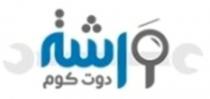 ورشة دوت كوم
