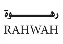 RAHWAH;رهوة