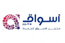 Aswaq.com;اسواق دوت كوم