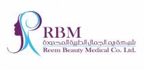 RBM;شركة ريم الجمال الطبيه المحدودة