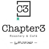  C3 Roastery & Cafe Chapter 3;الفصل الثالث للقهوة
