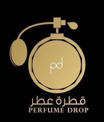 pd PERFUME DROP;قطرة عطر