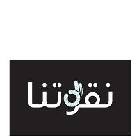 نقوتنا