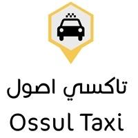 Ossul Taxi;تاكسي اصول