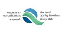 The Saudi Quality & Patient Safety Club;نادي الجودة وسلامة المرضى السعودي