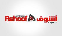 ASHOOF OPTICALS;نظارات أشوف