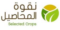 selected crops;نقوة المحاصيل
