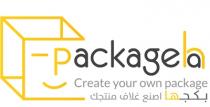 create your own package packageha;بكجها اصنع غلاف منتجك
