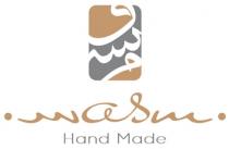 WASM;وسم