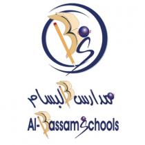 BS Al Bassam Scools;مدارس البسام